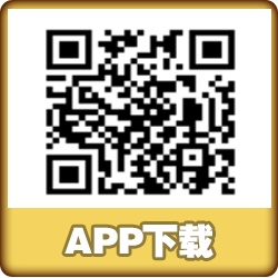 app下载